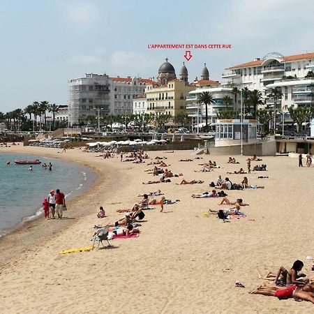 F2 Chambre En Duplex Saint-Raphaël المظهر الخارجي الصورة